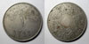 Arabia Saudi 1 Ghirsh 1927