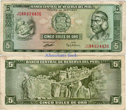 Per&uacute; 5 Soles 1970