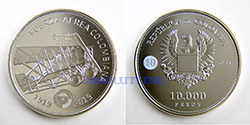 Colombia 10.000 pesos FAC
