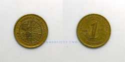 Ecuador 1 centimo 2000