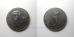 Ecuador 5 centavos 2000