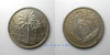 Iraq 50 Fils 1970