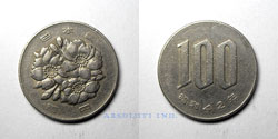 Jap&oacute;n 100 Yenes 1967