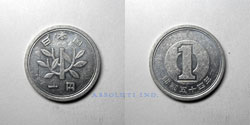 Jap&oacute;n 1 Yen 1979