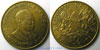 Kenia 10 centavos 1990