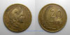Per&uacute; 2 Nuevos Soles 1995