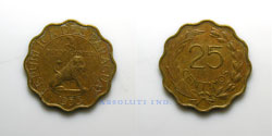 Paraguay 25 centavos 1953