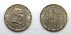 Uruguay 50 centesimos 1960