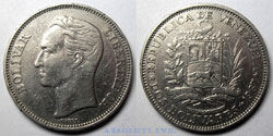 Venezuela 2 Bolivares 1967